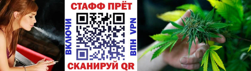 Купить наркотики сайты Юхнов Марихуана СК Меф КОКАИН