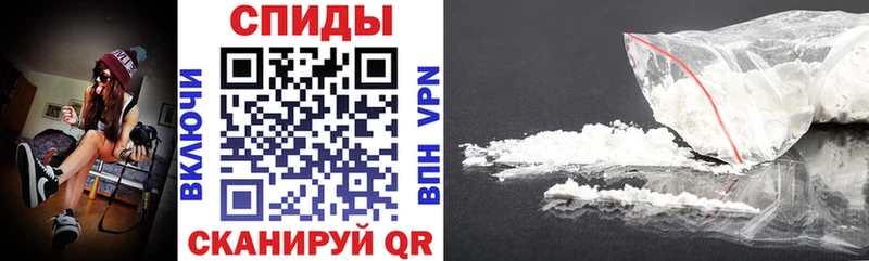 АМФЕТАМИН 98%  как найти закладки  Юхнов 