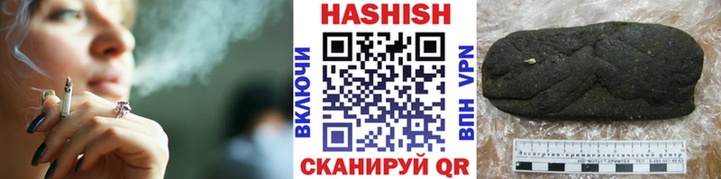 ГАШ гарик  Юхнов 