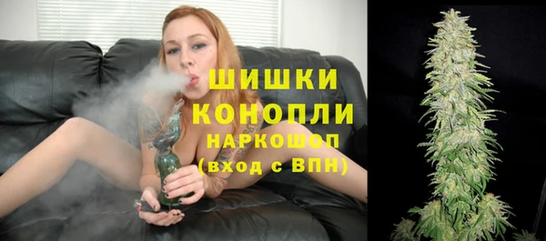 дистиллят марихуана Нягань