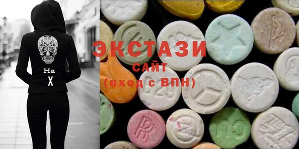 дистиллят марихуана Нягань
