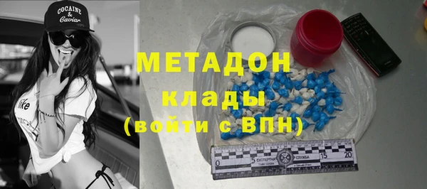 спиды Няндома