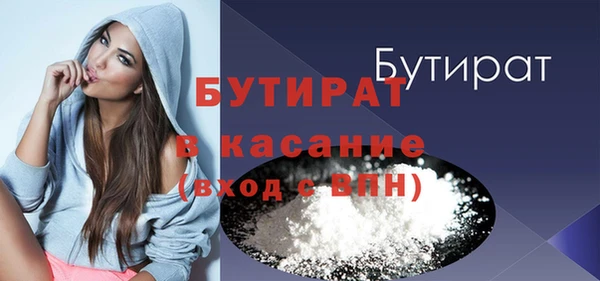 спиды Няндома