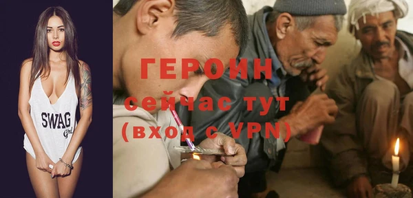 спиды Няндома