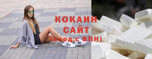 дистиллят марихуана Нягань