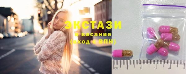спиды Няндома