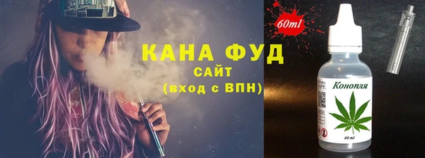 спиды Няндома