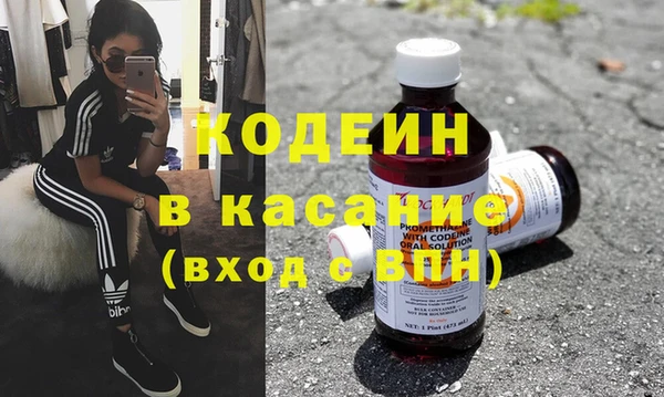 дистиллят марихуана Нягань