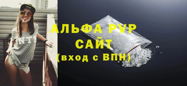 дистиллят марихуана Нягань