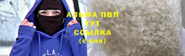 дистиллят марихуана Нягань