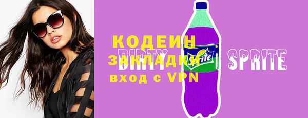дистиллят марихуана Нягань