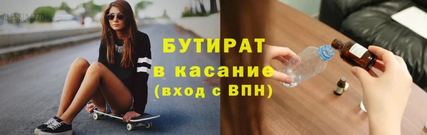 спиды Няндома