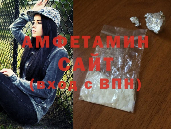 дистиллят марихуана Нягань