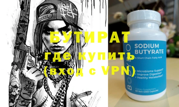 кокаин Остров
