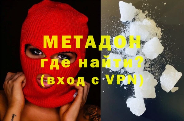 спиды Няндома