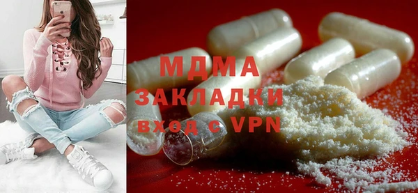 спиды Няндома