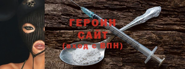 скорость Осташков