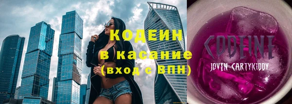 дистиллят марихуана Нягань