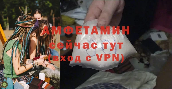 дистиллят марихуана Нягань