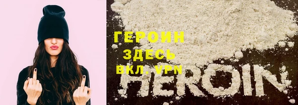 спиды Няндома