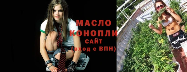 спиды Няндома