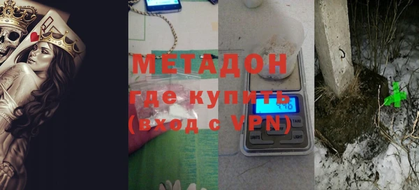 дистиллят марихуана Нягань