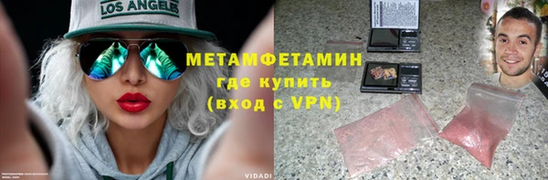 дистиллят марихуана Нягань