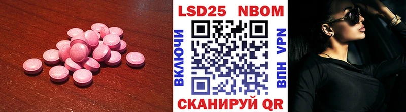 OMG   Юхнов  ЛСД экстази ecstasy 