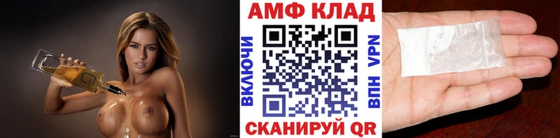 цены   Юхнов  Первитин витя 